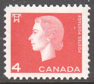 Canada Scott 404 MNH - Click Image to Close